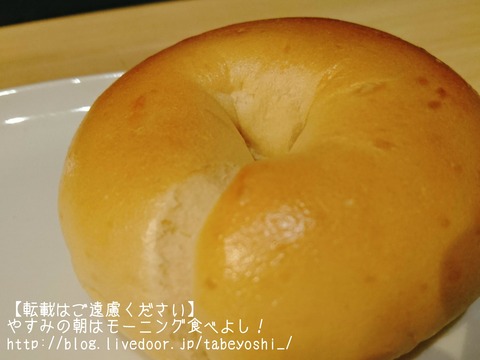 16-12-20-09-23-14-801_deco