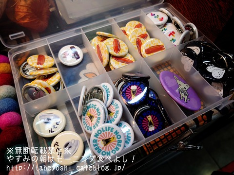 23-01-22-11-05-05-260_deco~2