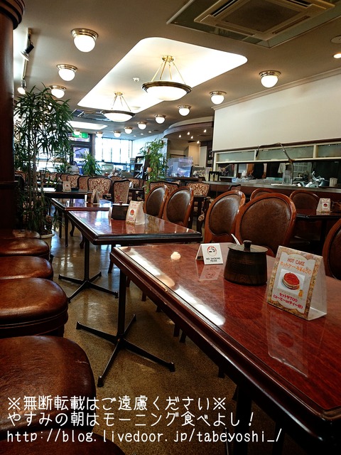 18-11-07-10-42-17-572_deco