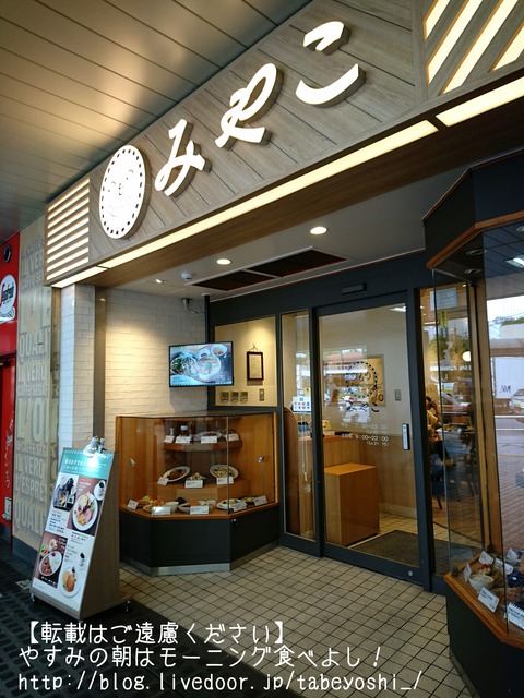 17-05-01-13-06-37-716_deco