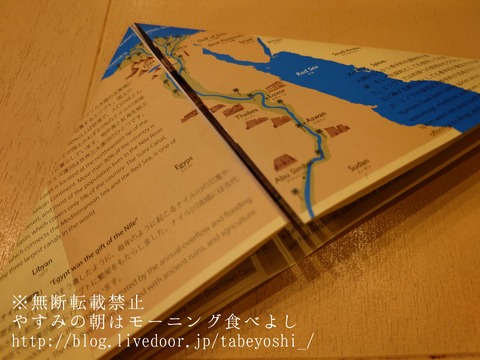 21-11-03-21-42-06-859_deco