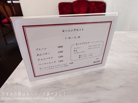 25-12-23-21-40-51-832_deco~2