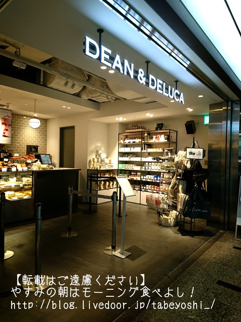 17-08-31-20-18-58-115_deco