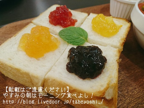 17-02-26-18-05-13-387_deco