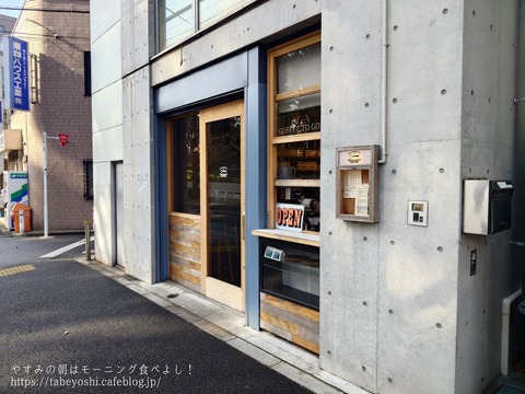 26-02-23-21-27-05-904_deco~2