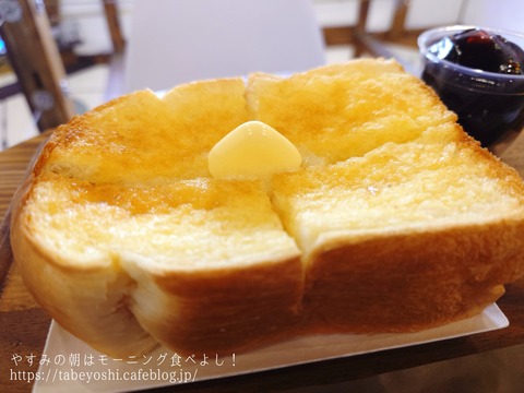 25-12-21-21-24-23-166_deco~2