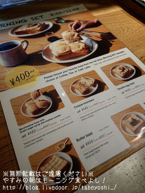 19-09-18-16-29-33-489_deco