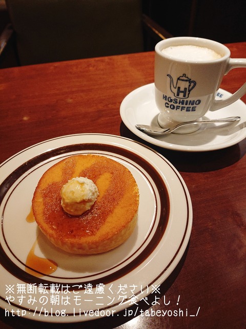 19-12-10-16-19-49-327_deco