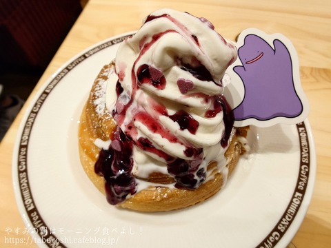 26-03-28-20-36-46-726_deco~2