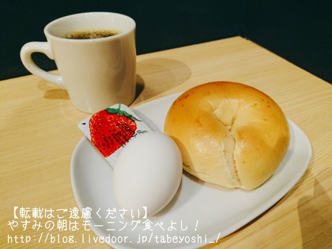 16-12-20-09-22-49-240_deco