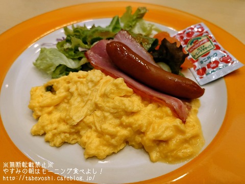 24-04-29-20-25-48-307_deco~2