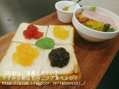 17-02-26-18-04-42-577_deco