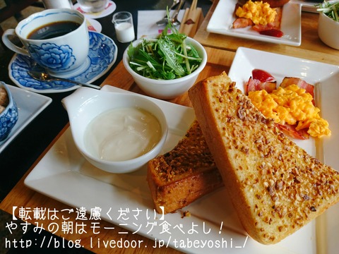 2f7183cb-s