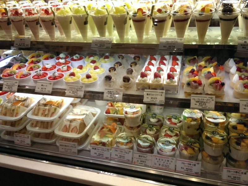 東京駅 老舗パーラーでフルーツもりもり夢がもりもりモーニング 千疋屋 やすみの朝はモーニング食べよし 近畿圏内カフェモーニング食べまくりブログ