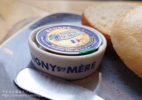 26-02-26-22-36-42-605_deco~2