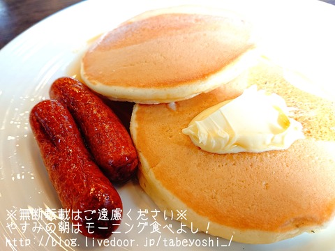 18-11-15-12-38-20-091_deco