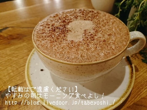 17-10-31-10-29-22-567_deco