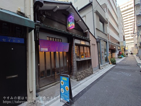 26-02-11-18-29-02-448_deco~2