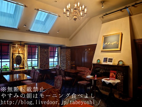 21-09-25-22-43-00-758_deco