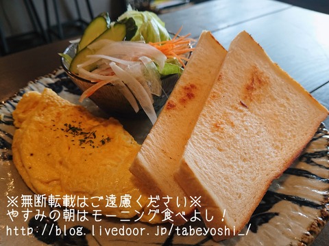 19-06-25-13-08-45-234_deco