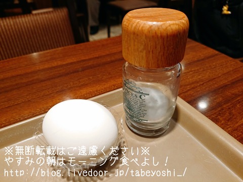 19-12-13-15-06-19-723_deco