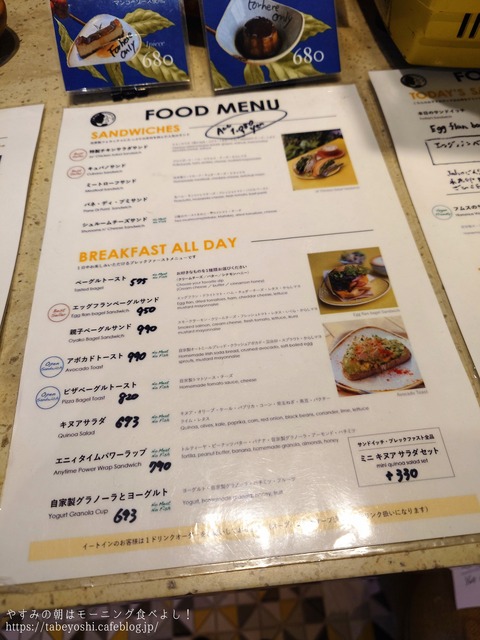 26-02-26-22-33-17-587_deco~2