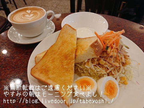 19-02-26-13-45-29-801_deco