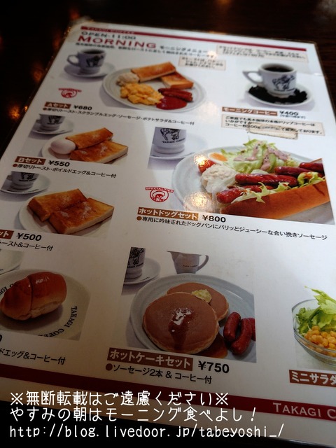 18-11-15-12-34-59-322_deco