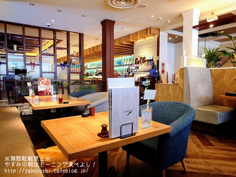 24-01-14-21-04-32-502_deco~2