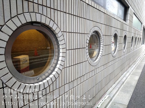 22-08-06-00-21-14-863_deco