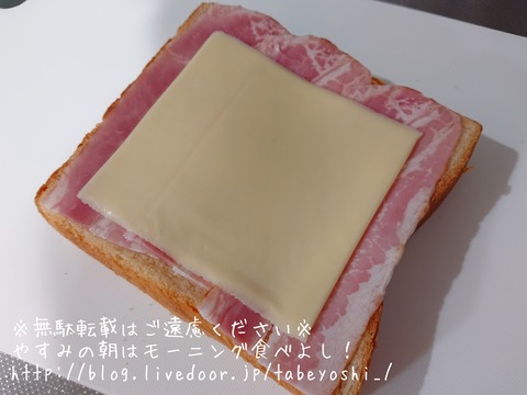 20-04-12-15-52-19-069_deco