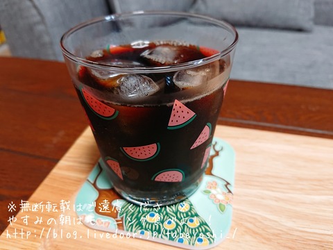 20-05-17-19-07-02-745_deco