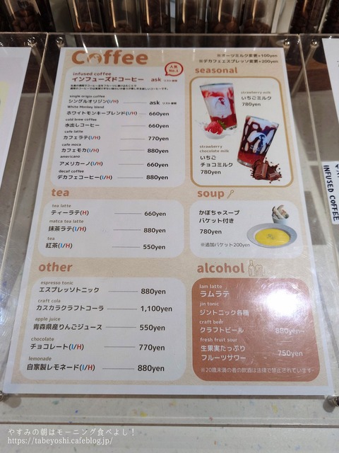 26-02-15-14-39-44-950_deco~2