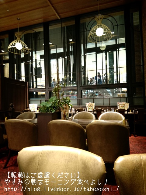 18-01-07-11-09-52-383_deco