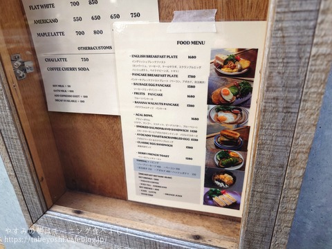 26-02-23-21-27-41-688_deco~2