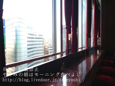22-01-20-20-47-23-221_deco