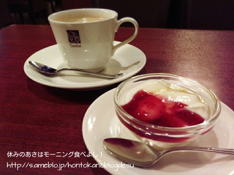 aff74eb9
