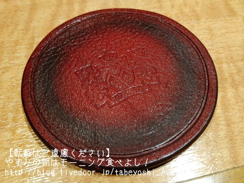 17-08-02-09-07-39-202_deco