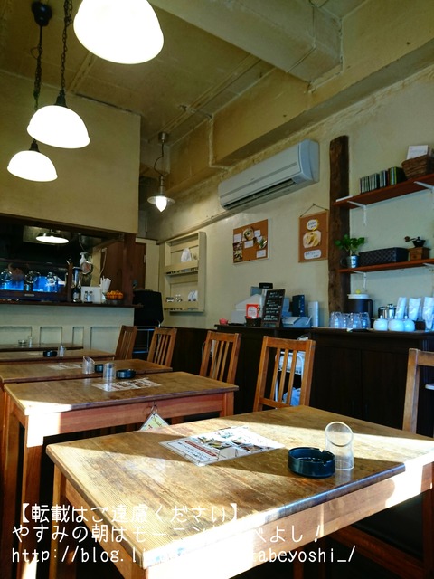 18-01-12-10-24-58-852_deco