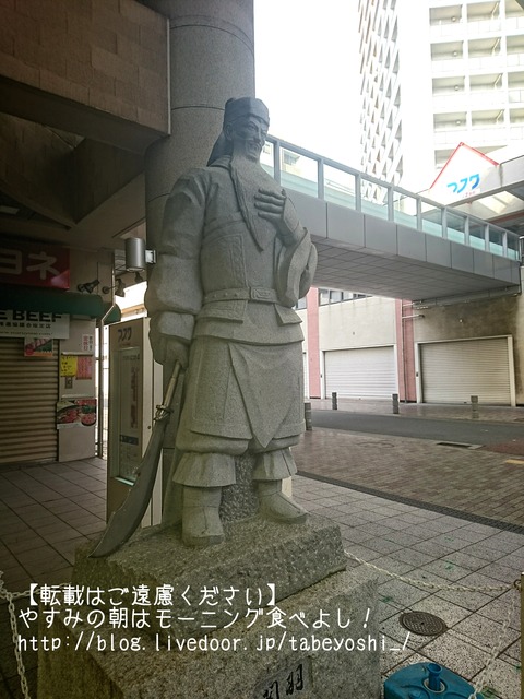 17-02-26-18-02-37-951_deco