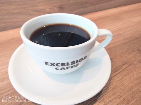 26-02-11-20-52-56-457_deco~3