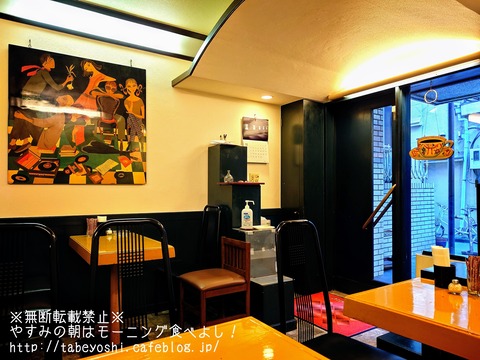 23-12-03-22-29-39-503_deco~2