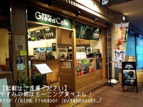c6b08578-s