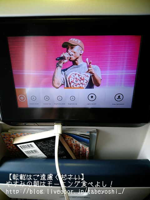 17-10-15-20-58-55-648_deco