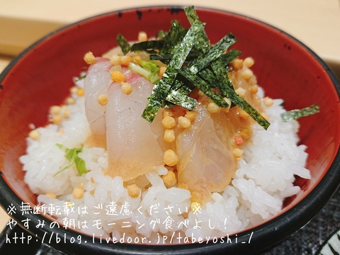 20-08-22-13-02-16-324_deco