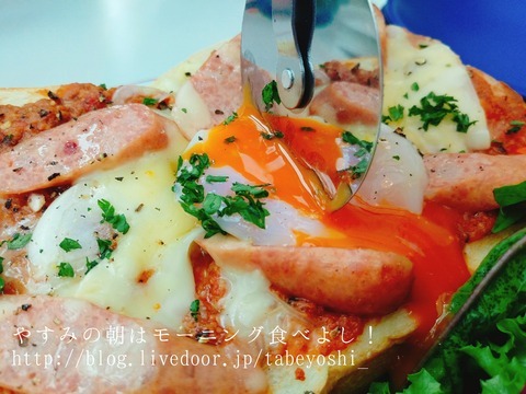 16-10-09-20-30-27-820_deco