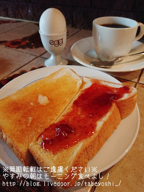 19-11-05-15-33-40-497_deco