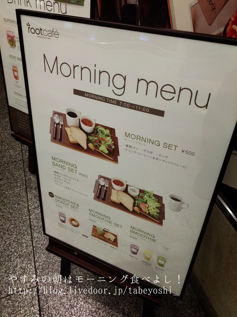 16-10-17-19-57-47-367_deco