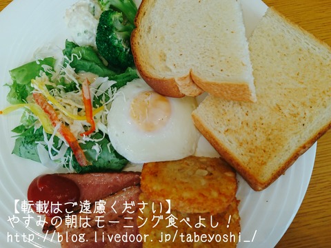 18-08-09-14-03-52-287_deco