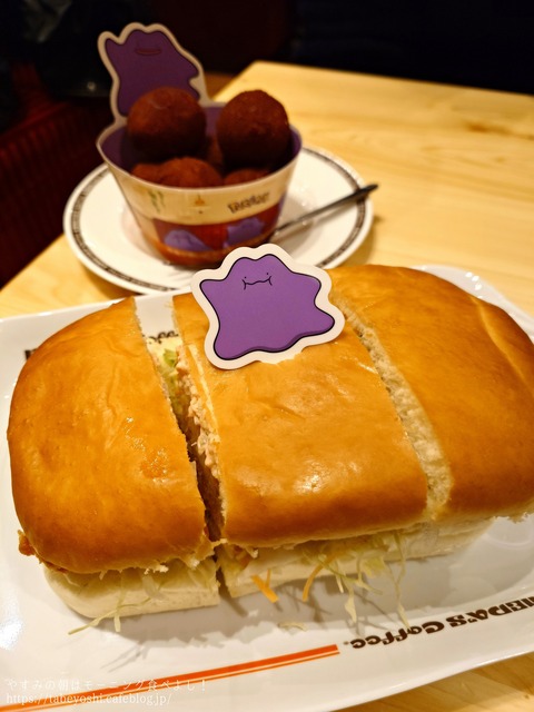 26-03-28-20-36-00-051_deco~2